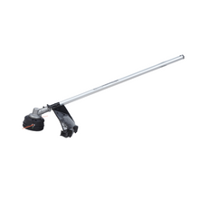 Load image into Gallery viewer, EGO POWER+ 56V Multi-Tool Rapid Reload Line Trimmer Attachment - 38cm
