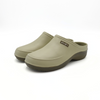 Martha's Vineyard Clog Eva - Oyster