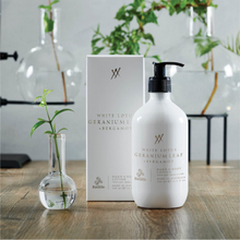 Load image into Gallery viewer, URBAN RITUELLE Alchemy Body Lotion 500ml - White Lotus
