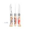 OPINEL N08 COSOMS Limited Edition