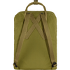 FJALLRAVEN Kanken Day Backpack - Foliage Green
