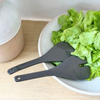 FLAX Salad Servers - Set of 2