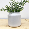 FLAX Amity Pot 12cm