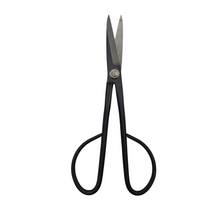 Load image into Gallery viewer, MARTHA&#39;S VINEYARD Garden &amp; Florist Trimming Scissors with Sheath