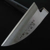NISAKU 105 Nejiri Bent Sickle