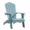 WINAWOOD Adirondack Armchair - 1055mm