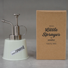 AMABRO Little Sprayer - Ivory