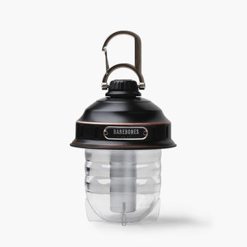 BAREBONES Beacon Light - Antique Bronze