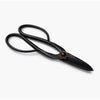 BAREBONES Artisan Pruning Shears