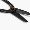 BAREBONES Artisan Pruning Shears