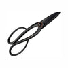 BAREBONES Artisan Pruning Shears