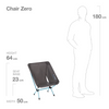 HELINOX Chair Zero - Black with Blue Frame