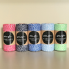 MARTHA'S VINEYARD Candy Stripe Twine - Black & White