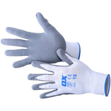 Load image into Gallery viewer, OX Safety Nitrile Gloves - Nylon Lined - Pair