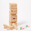 SUNNYLIFE Colour-In Jumbling Tower Set - Majorelle